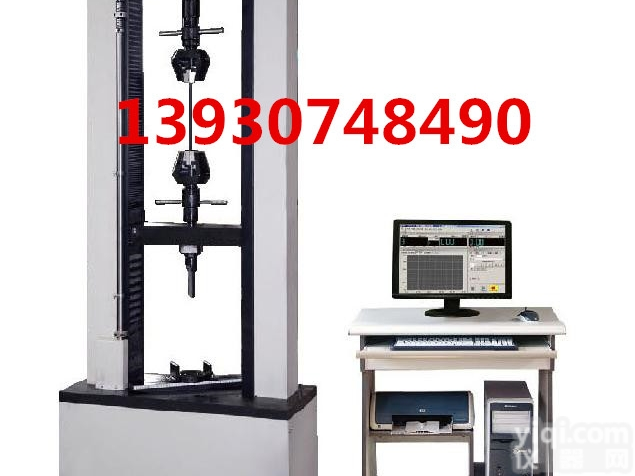 WDW-50电子<em>环刚度</em>试验机波纹<em>管材</em><em>测试仪</em>，波纹<em>管材</em><em>环刚度</em>试验机