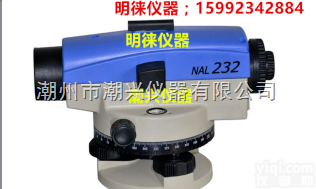 潮州<em>水准仪</em>，潮州<em>苏州</em>一光<em>水准仪</em>NAL232