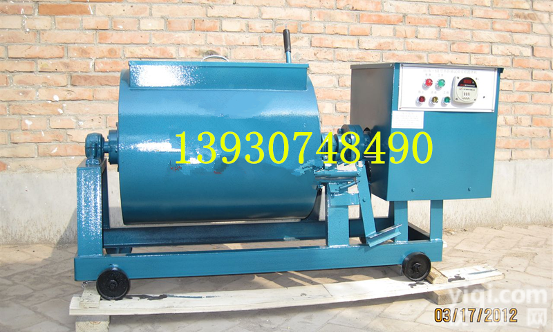 60升混凝土强制式<em>搅拌机</em>30升单卧轴<em>搅拌机</em>15升<em>卧式</em><em>砂浆</em><em>搅拌机</em>