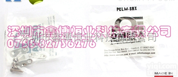 TAS-K-1<em>插头</em><em>插座</em> 美国OMEGA<em>插头</em><em>插座</em> OMEGA<em>插头</em><em>插座</em>