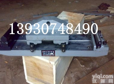 JF-01A混凝土抗折<em>装置</em> 新<em>标准</em>砼抗折<em>装置</em> 混凝土路缘石抗折<em>装置</em>