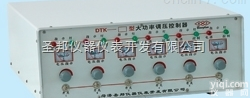 DTKJD系列  DTKJD系列<em>大功率</em>调压<em>控制器</em>