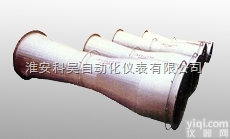 内锥<em>流量计</em>（V<em>锥形</em><em>流量计</em>）