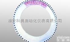 LGKZ<em>整体</em><em>小孔</em>板或宽边孔板