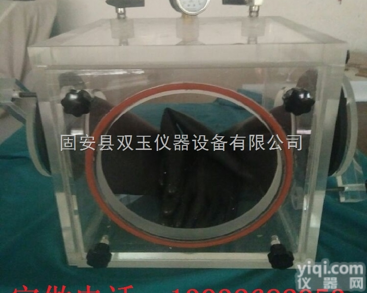 <em>有机玻璃</em>操作箱  <em>有机玻璃</em>展示箱 <em>有机玻璃</em>操作箱 <em>有机玻璃</em>演示箱