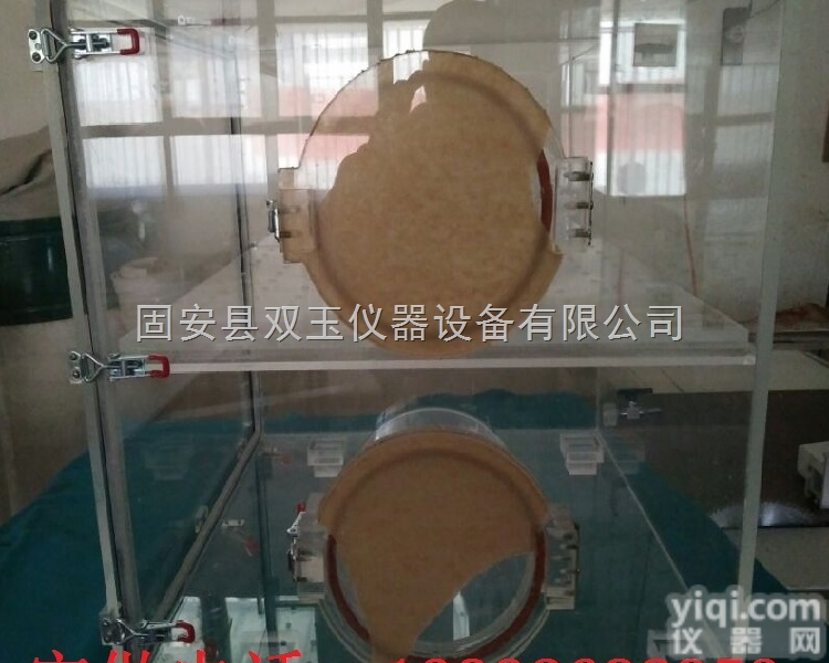<em>手套</em>箱  <em>手套</em>箱 <em>有机玻璃</em><em>干燥</em>箱 <em>有机玻璃</em>真空<em>干燥</em>箱 <em>有机玻璃</em>氮气箱