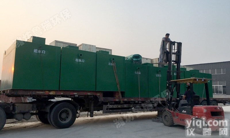 湖南二氧化氯发生器<em>一体化</em>设备<em>厂家</em>