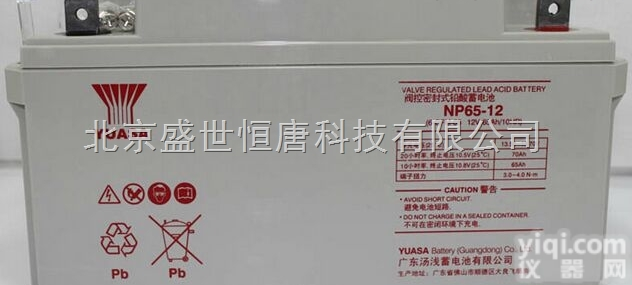 yuasa<em>汤浅</em><em>蓄电池</em>NP155-12/<em>汤浅</em><em>蓄电池</em>及<em>报价</em>