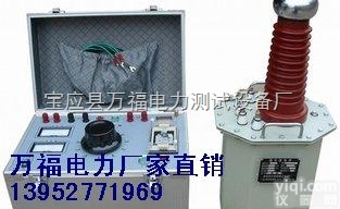 厂家供应轻型交流直流高压试验<em>变压器</em>/<em>交直流</em>高压试验<em>变压器</em>