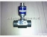 上海自仪九厂<em>LWF</em>-TB涡轮<em>流量计</em><em>放大器</em>