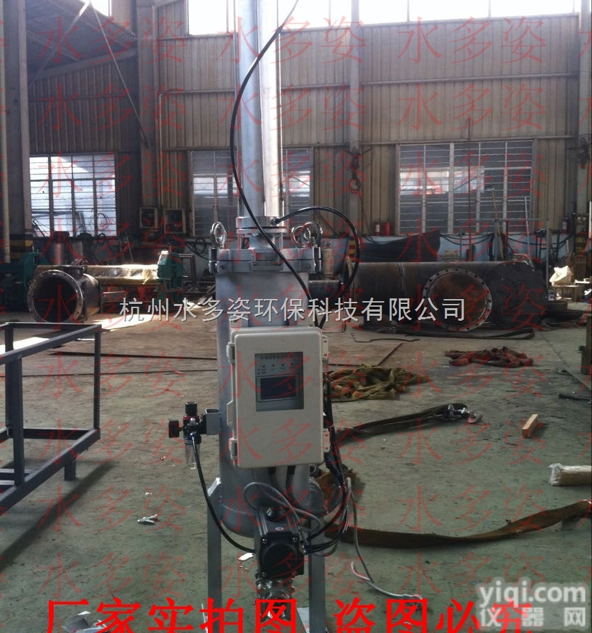 邳州全自动圆<em>盘式</em>自清洗<em>过滤器</em>批发商