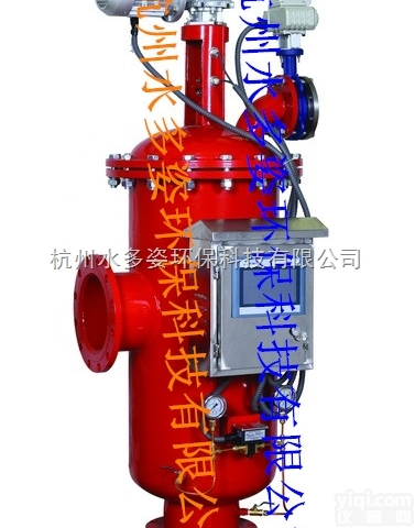 鹤壁<em>手摇式</em>自清洗<em>过滤器</em>批发商