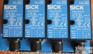 NT6-07022医药<em>包装行业</em>专业传感器