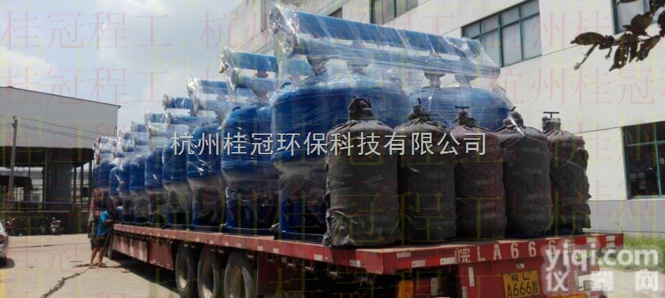 HGSS  <em>组合式</em><em>砂石</em><em>过滤器</em>