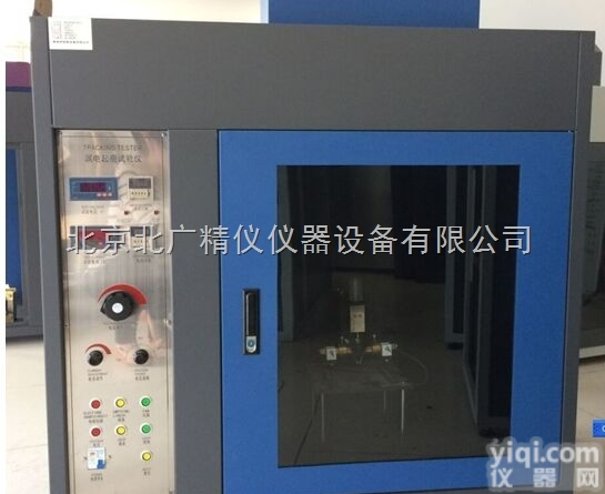 BLD-600V  固体绝缘材料漏电起痕试验仪