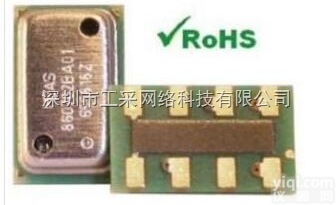 MS8607  <em>温湿度</em>压力<em>三合一</em>传感器MS8607