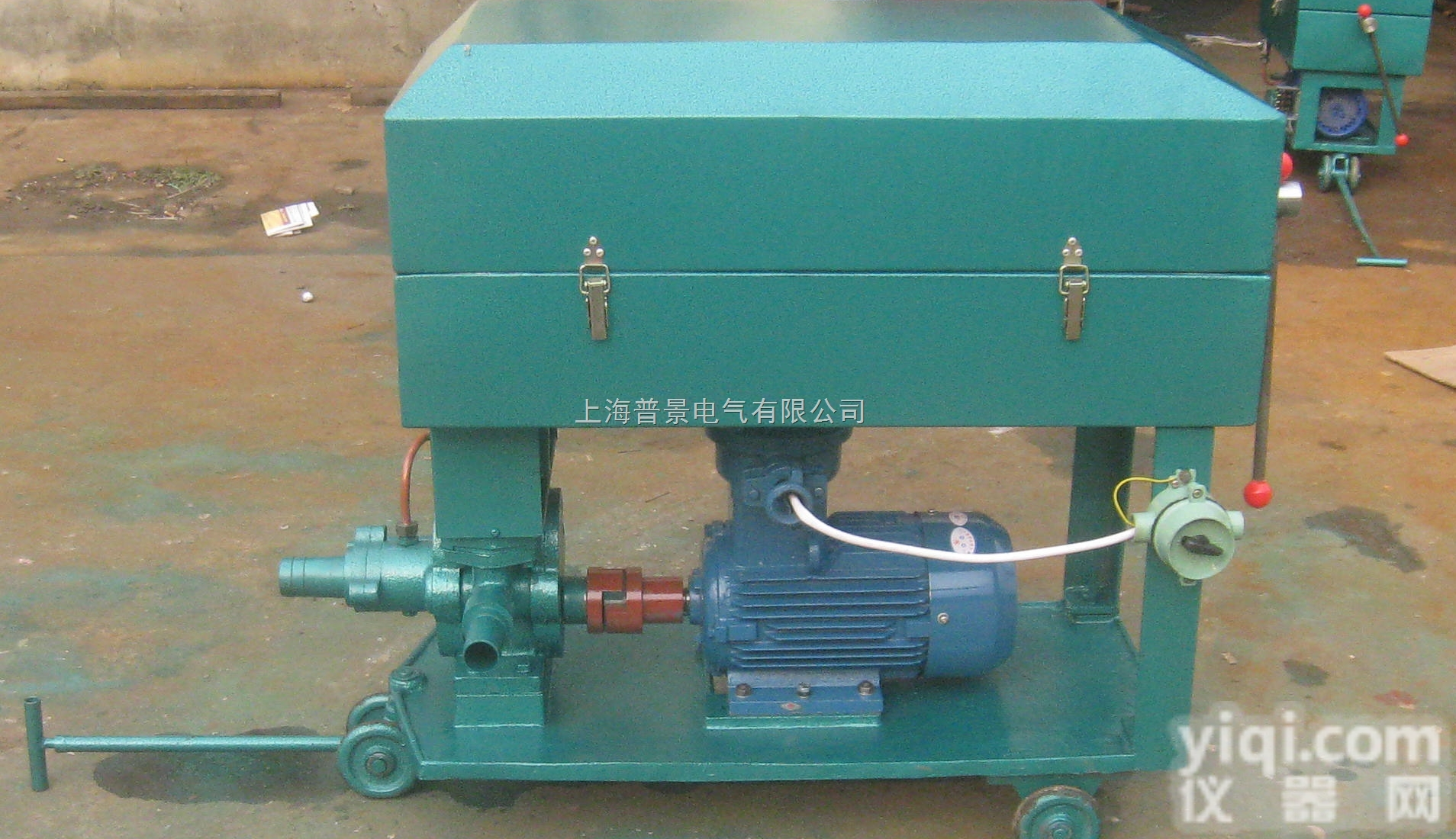 <em>普景</em>压力式滤油机<em>批发价</em>