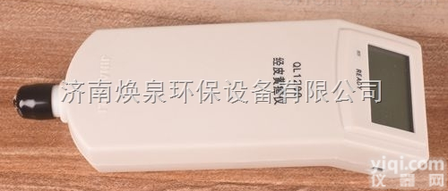 经皮<em>黄疸</em>仪<em>齐力</em>ql1200a厂家/价格