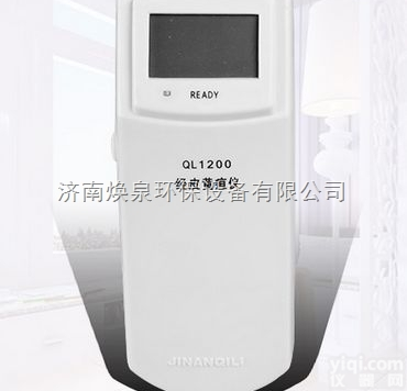 <em>黄疸</em>检测仪、<em>黄疸</em><em>测试仪</em>厂家/<em>价格</em>