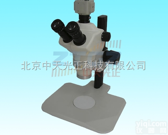 TS-32HTS  三目立体<em>显微镜</em> 解刨<em>显微镜</em> 立体<em>显微镜</em> 双目<em>显微镜</em> 上下<em>光源</em><em>显微镜</em>