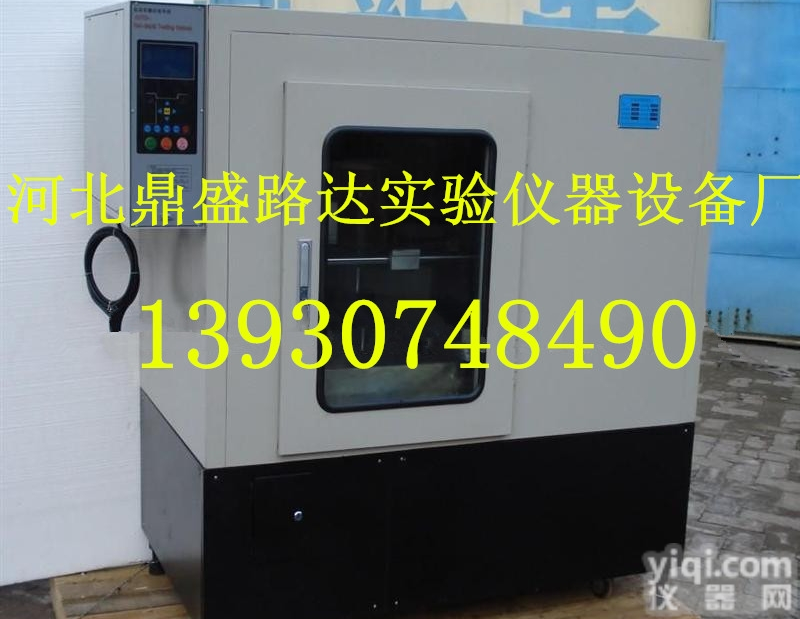 LHCZ-6全自动沥青<em>车辙</em><em>试验</em>仪，沥青混合料<em>车辙</em><em>试验</em>仪，<em>车辙</em><em>成型机</em>