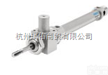 <em>FESTO</em><em>夹紧</em>标准<em>气缸</em>DSNU-KP