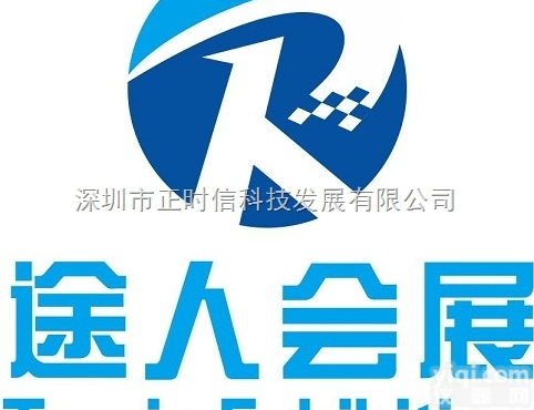 教育装备展  ZG国际教育装备<em>展览会</em>