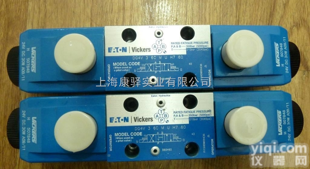 现货销售Vickers威格士<em>电磁阀</em> <em>方向阀</em>  DG5V-8S-3C-T...