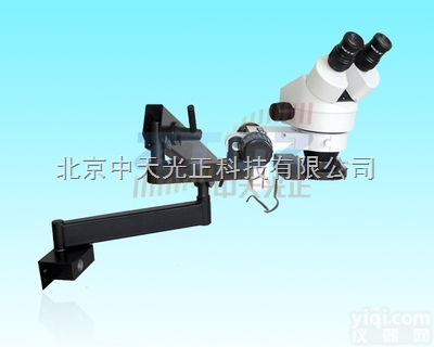 TS-34HT  摇臂支架<em>体式</em><em>显微镜</em> 360°旋转机头双目<em>显微镜</em> 三目<em>体式</em>显微...