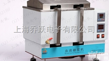 JYSC-8  <em>辽宁</em>恒温<em>解冻</em>仪4蓝厂家 <em>辽宁</em>气浴多功能血液溶浆机JYSC-8