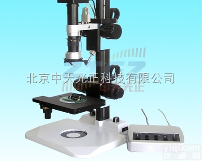 ZG-N3D  电动视频<em>三维</em><em>显微镜</em> 全自动<em>显微镜</em> <em>三维</em>视频<em>显微镜</em> 高清3D<em>显微镜</em>