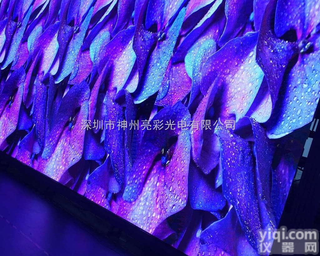 P2.5  <em>高清</em>表贴LED室内全彩屏怎么<em>设计安装</em>