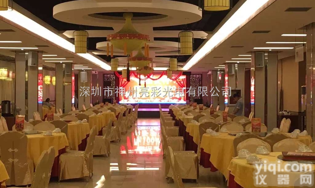 p2.5  T台走秀演唱会专用深圳<em>全彩</em>屏led室内<em>显示屏</em>