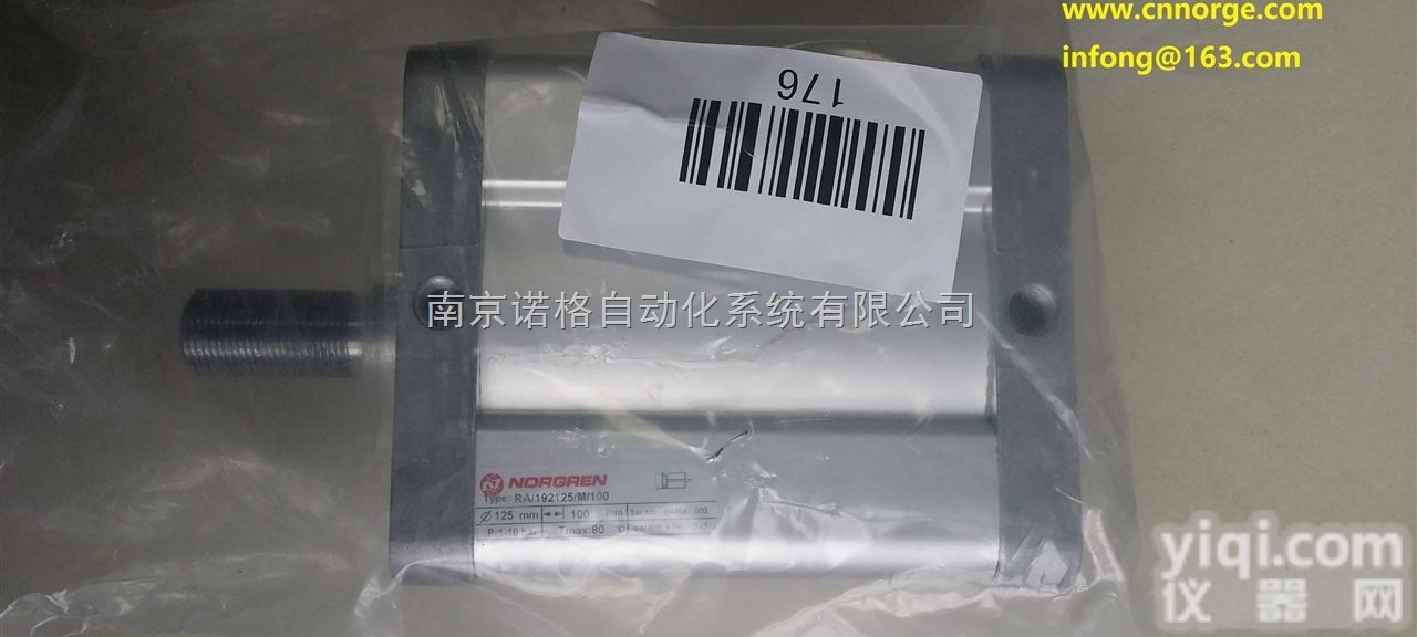 RA/<em>192125</em>/M/100  NORGREN 诺冠ISO紧凑型气缸RA/<em>192125</em>/M/100 一...