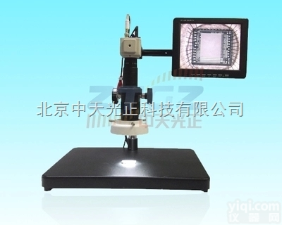 DT-Z201  电子新款<em>电路板</em>视频<em>显微镜</em><em>显微镜</em>专用电视<em>显微镜</em>中天光正
