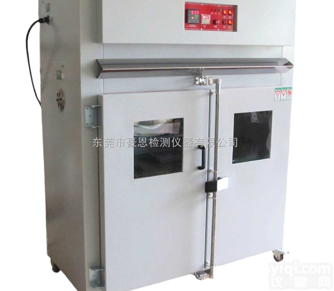 <em>大型高温老化房</em>