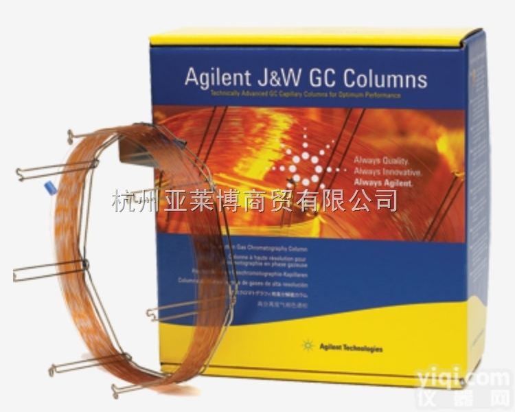 30m×0.32mm×0.25um  【<em>原装</em>】agilent_安捷伦123-<em>0733</em>_DB-1701_毛细管...