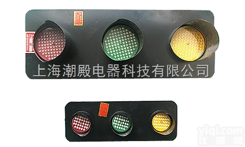<em>Yh-hcx-3型滑触线电压信号灯</em>