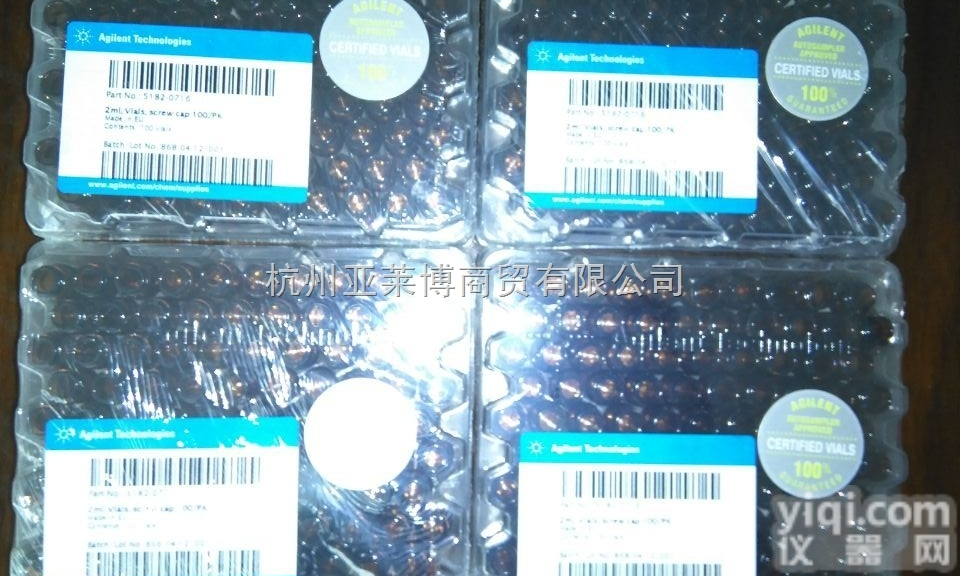 <em>螺纹</em>口<em>瓶盖</em>  <em>安捷</em>伦 5182-0717 <em>螺纹</em>口<em>瓶盖</em>