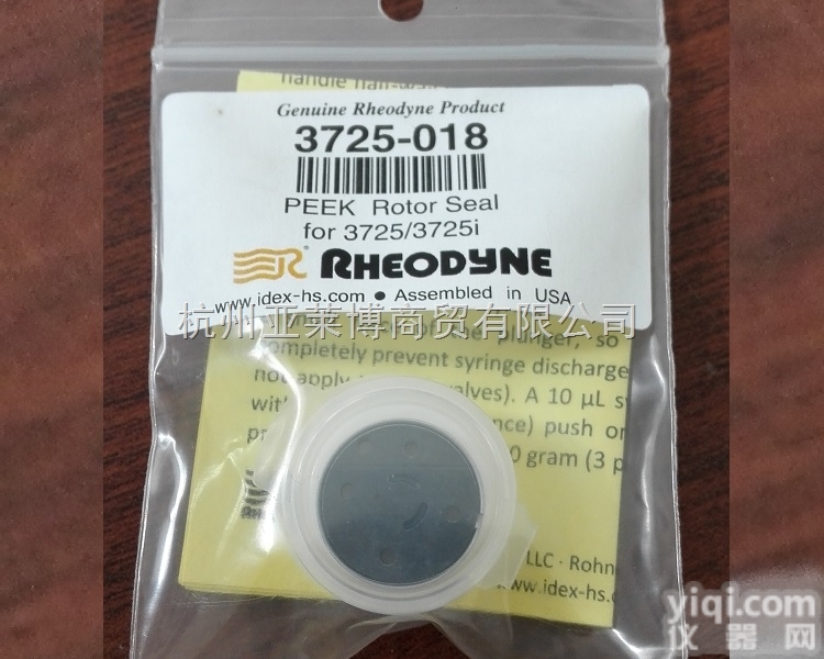 3725-018  3725i手动<em>进样阀</em>（大容量阀）专用<em>转子</em><em>密封圈</em> 3725-018