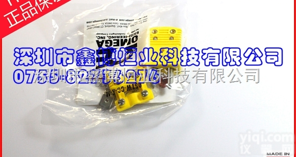 OMEGA原装<em>高温</em><em>热电偶</em>插座 OSTW-CC-J-F<em>高温</em><em>热电偶</em>插座...