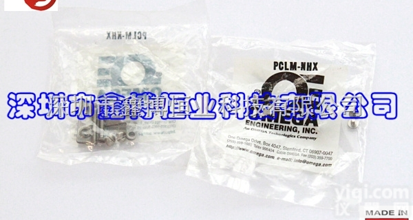 美国OMEGA<em>热电</em>偶端子 OST-CC-TOOL<em>热电</em>偶插头<em>配件</em><em>热电</em>偶端...