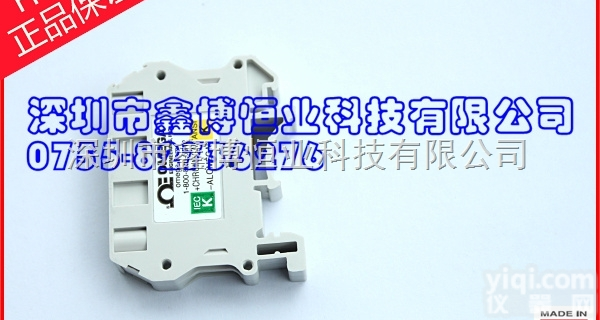 <em>美国</em>OMEGA原装<em>连接器</em> DRTB-K-2-10PK<em>连接器</em> OMEGA...