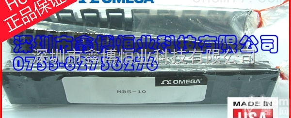 MBS-05<em>安装</em>支架插头<em>插座</em> OMEGA原装插头<em>插座</em> OMEGA插...