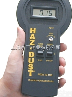 HAZ-DUST<em>采样</em>器