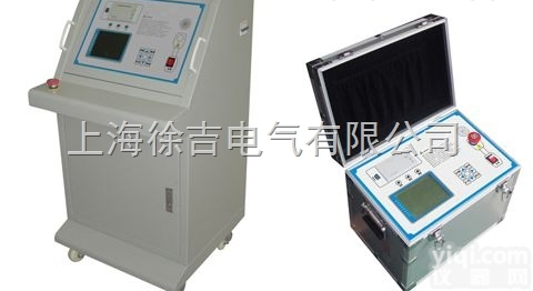 NRIZD系列全自动试验<em>变压器</em><em>控制箱</em> 试验<em>变压器</em><em>控制箱</em>