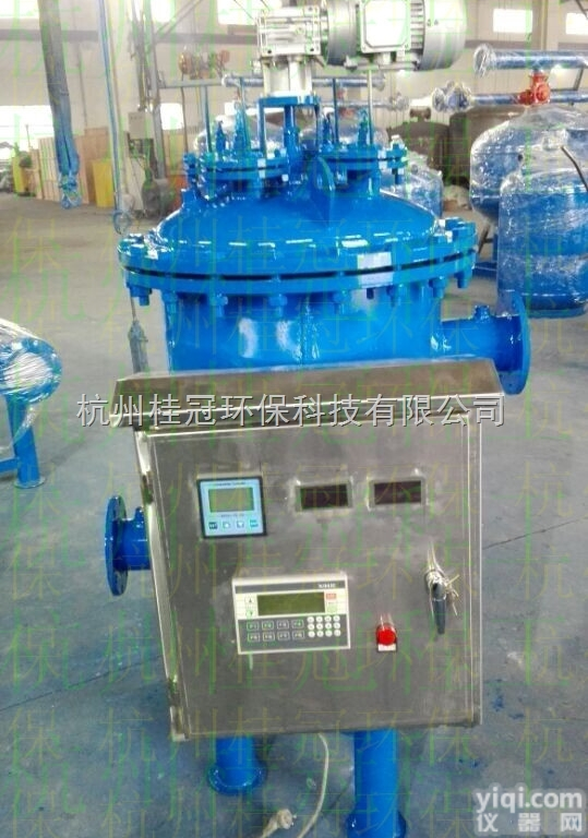 HGEST  全自动<em>电化学</em><em>电解水</em><em>过滤设备</em>