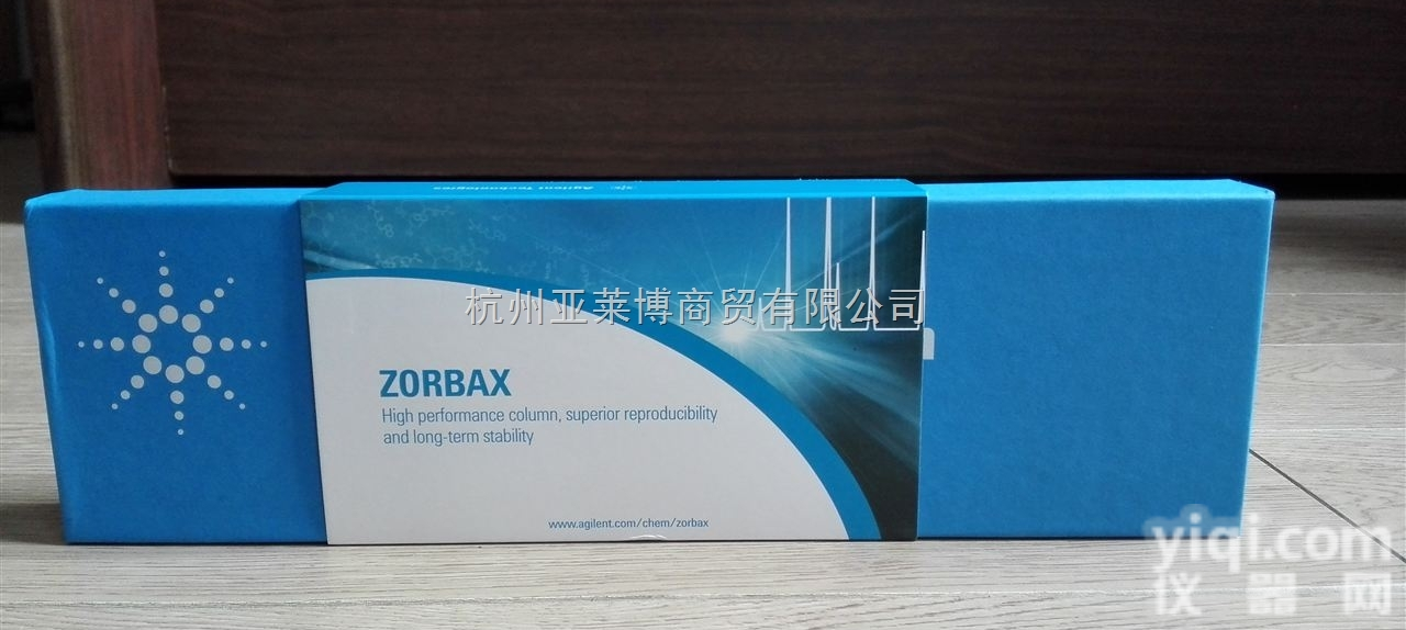 ZORBAX  <em>XDB</em>-C8  Agilent ZORBAX  <em>XDB</em>-C8 <em>液相</em>色谱柱