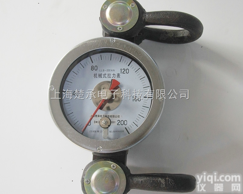 20吨<em>测力计</em>上海<em>机械式</em><em>测力计</em>多少钱