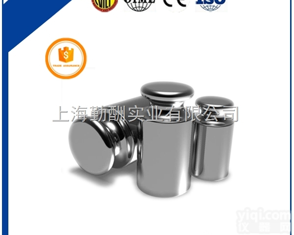 <em>不锈钢</em>砝码<em>现货供应</em>